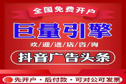 实战解析：SEM推广助力企业拓展市场份额
